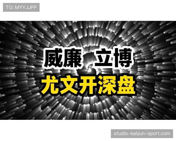 国家德比消耗殆尽，尤文岌岌可危！，尤文与国米国家德比是什么时间